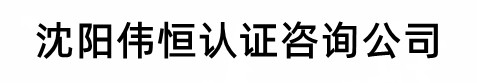 移動對輥制砂一體機(jī),石油焦碳素破碎機(jī)--「華盛銘廠家」